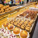 카페요즈음 | 광명 밤일마을 빵명장 주차 편하고 넓은 대형카페 베이커리 솔직 후기