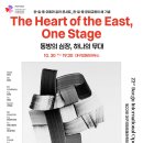 제22회 대구국제오페라축제 이미지