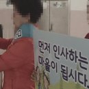 모라종합사회복지관 이미지
