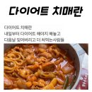 부초가든 이미지