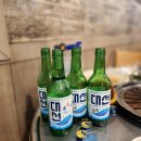 장림연탄갈비 네이버블로그