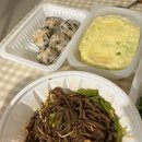 신길수미족발 이미지