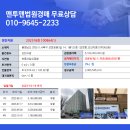 120호공원 이미지
