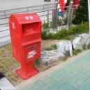 부산모전우체국 이미지