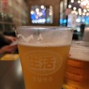 생활맥주 재송점 이미지