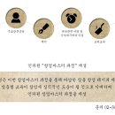 인리원 이미지