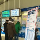 스케이트 대여실 옆 이미지