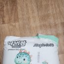 신형은 다르다! 밤새 안 샜어요_나비잠 신형 팬티형기저귀 리얼후기