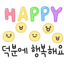 무랑무랑 이미지