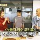 요기디저트 이미지