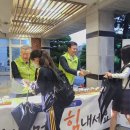 부산센텀여자고등학교 이미지