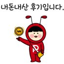 에쎈바이오 이미지