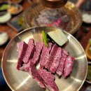 1교다리집 화로구이 이미지