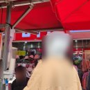 태원상회 이미지