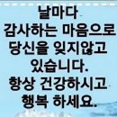 징조!*♥♥ 이미지