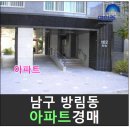 봉선중길 이미지