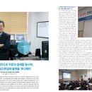 (주)터치엠 이미지