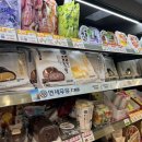 CU 분당삼환점 이미지