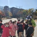 아이큰별어린이집 이미지