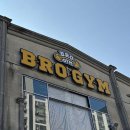 스타벅스 익산동산DT점 이미지