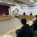 함평읍사무소2층 이미지