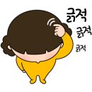 수안보온천길 이미지