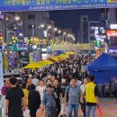 연수제일내과의원 이미지