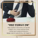 감일든든한내과 이미지