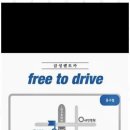 금성카서비스 이미지