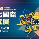 게임투존 이미지