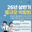가평군-19