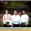 오승도장 이미지