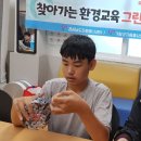 고제높은들지역아동센터 이미지