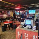 포차랜드 이미지