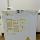 (주)에스와이에스글로벌