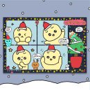 [11월 조각3] 긴 세월에 변하지 않을 그런 사랑은 없겠지만 그 사랑을 기다려줄 그런 사람을 찾는 거야