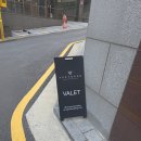 김효정 | W. 웨딩플래너 상담후기 - 베리굿웨딩 (김효정 플래너)