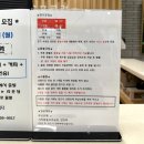 시티원 골프연습장 | 부산 실외 골프연습장 시티원 (가격,시설)