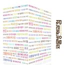 문화제과점 이미지