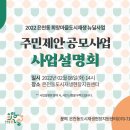 은천동-14 이미지