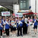 구월3동행정복지센터 이미지