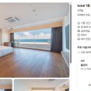 랜드 앤 오션