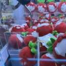 뽑기1번가 이미지