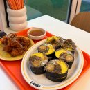 분당수내3-A-7 | 수내동맛집 수내역 후토마끼 건강한 한 끼 후토루 방문 후기