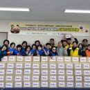 한국서부발전(주)구미건설본부