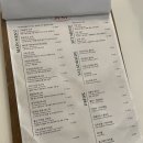 그냥 | 부천송내역 뇨끼 파스타 맛집 그냥 방문후기