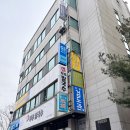 한밭검도관 이미지