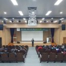 산업안전보건분야 교육 이미지
