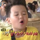 하나바게트 이미지