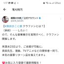 뉴천사PC 이미지